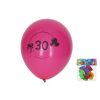 Balónek nafukovací 30 cm - sada 5ks, s číslem 30