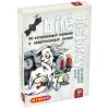 Černé historky: Bílé historky