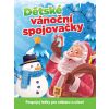 Doplňovačka vánoční spojovačky