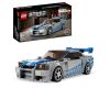 LEGO® Speed Champions 76917 2 Fast 2 Furious Nissan Skyline GT-R (R34)