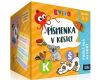Kvído - Písmenka v kostce