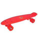 Skateboard jednobarevný 56x15cm