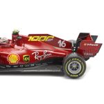 Bburago 1:18 červené Ferrari SF 1000