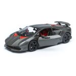 Bburago Plus Lamborghini Reventon Metallic šedá 1:24