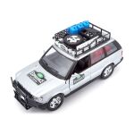 Bburago Range Rover stříbrná 1:24