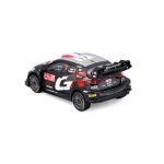 Bburago 1:43 Race Toyota GR Yaris Rally1 Hybrid Nr.17 (Ogier) - in decorative box