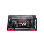 Bburago 1:43 Race Toyota GR Yaris Rally1 Hybrid Nr.17 (Ogier) - in decorative box