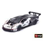 Bburago 1:32 Race Lamborghini Essenza SCV12 White