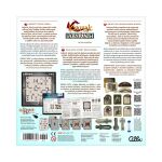 Karak: Labyrinth (CZ/SK/PL)