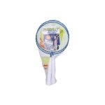 Badminton set rakety a košíček 43,5 cm