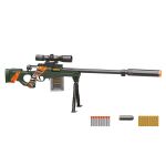 Puška AWM s patronami a pěnovými náboji 76 cm