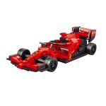 Stavebnice Formule červená 20,5 cm