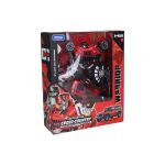 Autorobot Max WaRRior 24 cm