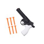 Pistole na šipky s přísavkami set 21 cm