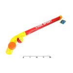 Hokejky s pukem 75 cm