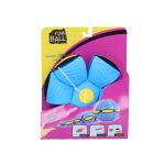 Flat Ball 23 cm
