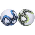 Fotbalový míč nenafouknutý 22 cm