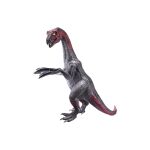 G - Figurka Therizinosaurus 20 cm