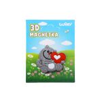 Magnet kočka