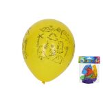 Balónek nafukovací 30 cm - sada 5ks, Dinosauři