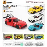 Auto kovové otevírací 12 cm