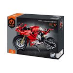 iM.Master Stavebnice motorka červená - 557 dílků