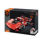 iM.Master Stavebnice auto 2v1 RC na dálkové ovládání 24x10x7 cm