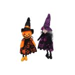 Dekorace Halloween čarodějnice/strašák na zavěšení 20x10x5 cm