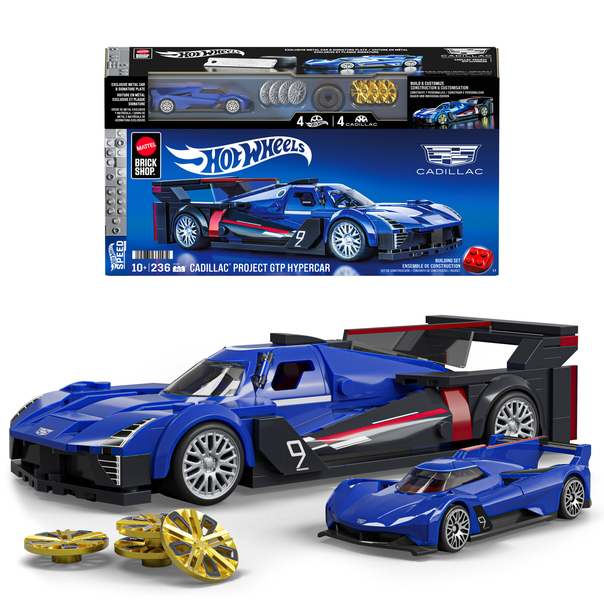 MBS HOT WHEELS SPEED SERIES - CADILLAC