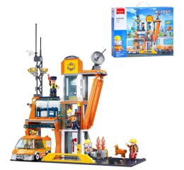 Metropolis záchranářské velitelství