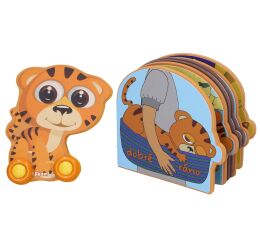 Interaktivni set minimani Tygr