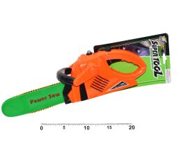 Pila motorová 33 cm