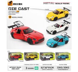Auto kovové otevírací 12 cm