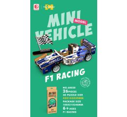 3D puzzle dřevěné - Formule 14 cm