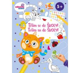 Těším se do školy