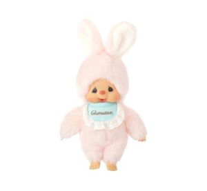 Monchhichi Mončiči přítel Chimutan 20 cm
