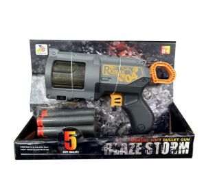 Pistole na pěnové náboje 17 cm 5 nábojů