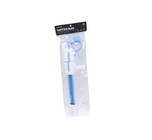 Vodní puška s 15 tryskami 55,5 cm
