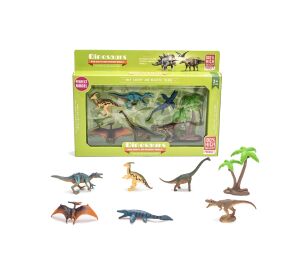 Dinosauři figurky set 7 ks 5 cm