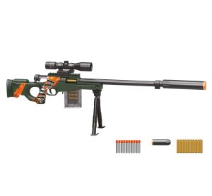 Puška AWM s patronami a pěnovými náboji 76 cm