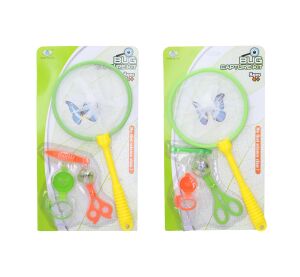 Chytání hmyzu set 41 cm