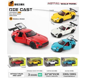 Auto kovové otevírací 12 cm