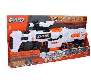Kulomet s 36 pěnovými náboji 4v1 67 cm