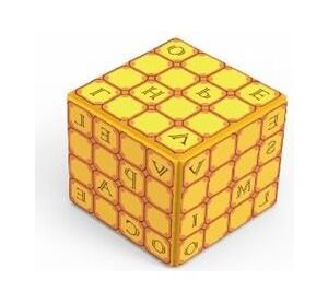 Magic box hlavolam