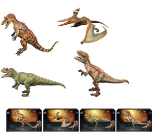 Dino figurka 4 druhy 16 cm