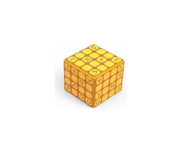 Magic box hlavolam