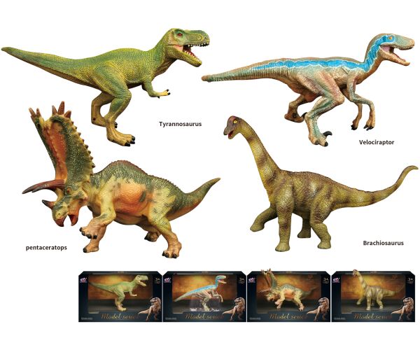 Dino figurka 4 druhy 16 cm