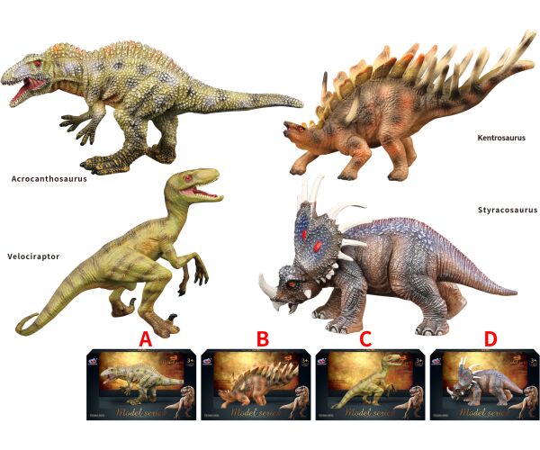 Dino figurka 4 druhy 16 cm