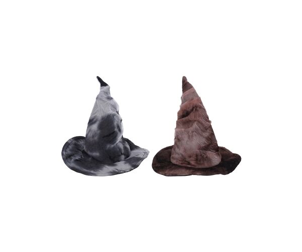 Set karneval - čarodějnický klobouk tmavý