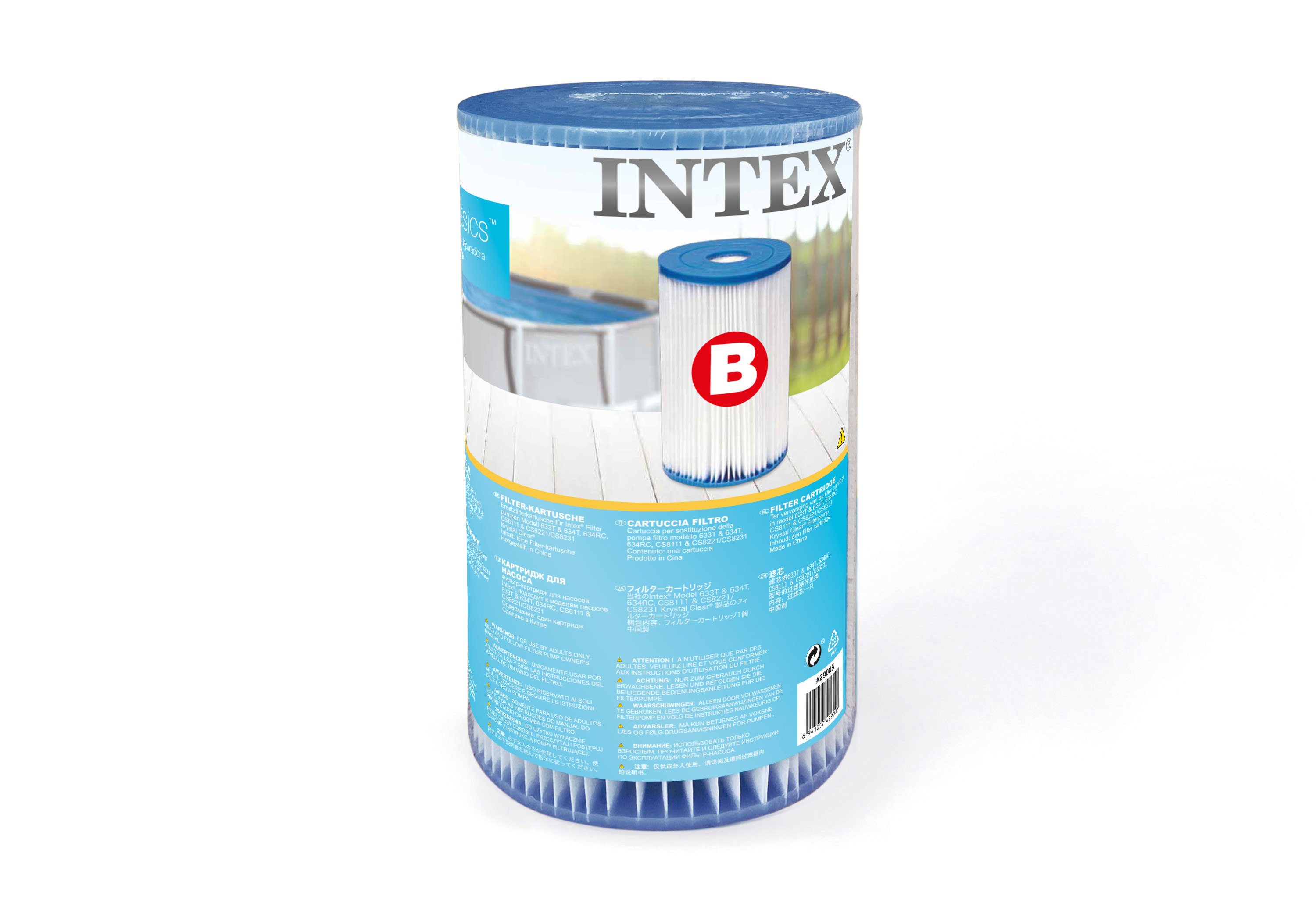 Levně Náhradní filtr do kartušové filtrace typu B INTEX 29005